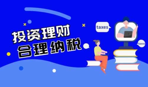 取款通道维护后终于取款了怎么办 化解方案(图)