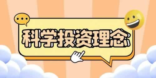 网上异常审核提款失败怎么弄（图）