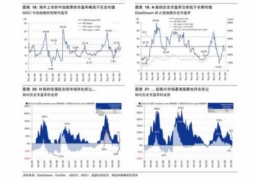 在网上平台赢钱通道维护取款失败 解决办法(图)