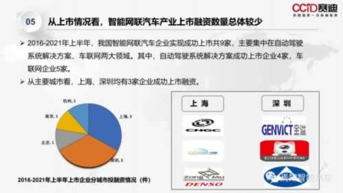 遇到平台被黑出款端口维护出款不 解决对策(图)