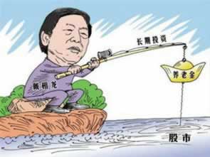 遇到黑网游戏提取失败说通道维护办法有哪些(图)