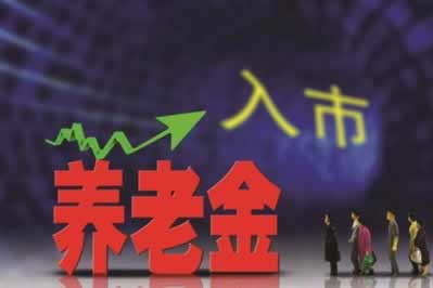 网上提款通道维护不给出款系统自动抽查审核的解决办法(图)