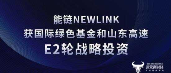 碰到黑网被黑出款通道维护账户抽查审核不给提现大家如何处理(图)