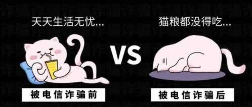 网络被黑通道维护审核一直不给提款 补救措施(图)