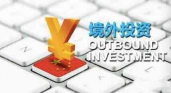 网络平台上第三方未支付提不了 操作策略(图)