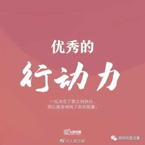 被黑提款提不出大家怎么面对(图)