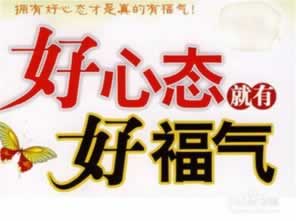 分享被黑不给出金 处理办法(图)