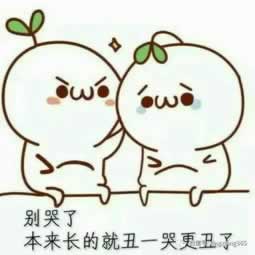 平台提现成功为什么没到账怎么办为何这样的(图)
