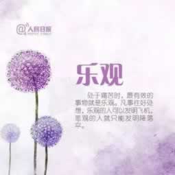 网络平台提现失败风控部门审核怎么回事(图)