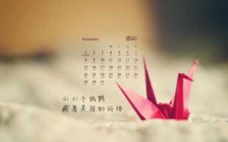 碰到提取失败通道维护 破解方式(图)
