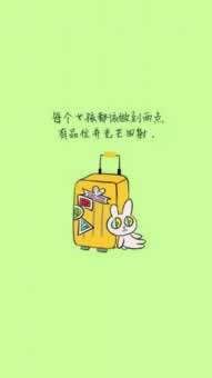 在365平台通道维护提取失败 破解方式(图)