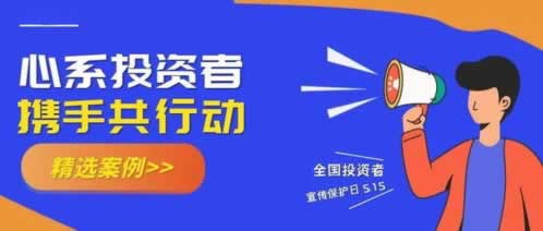 网上遇到黑网站平台赢钱不给出款 操作策略(图)