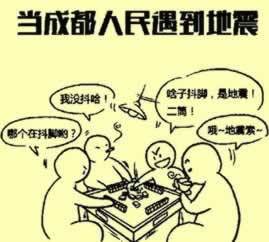 在黑网站点不给出款说系统维护该 处理办法(图)