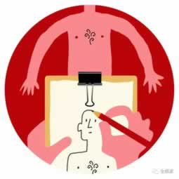 在网上黑平台注但异常中提现失败 破解方法（图）