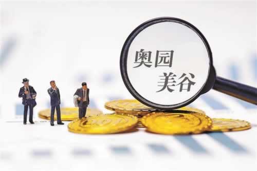 有谁可以解决我在玩的出不了款了碰到了如何破解(图)