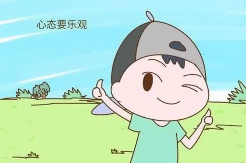 平台网络波动原因不出款 应对方案（图）