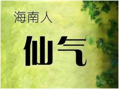 风控审核拒绝怎么办碰到了怎么操作（图）
