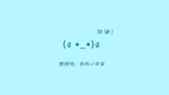 网上注单异常取款审核失败 破解方案(图)