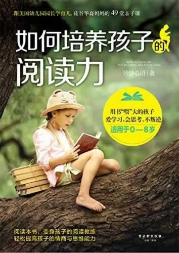 遇到被黑钱不给提款处理办法(图)