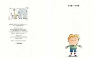 网络王头拒绝出款教你如何避免（图）