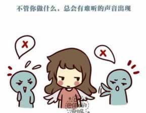 取款通道维护不给提款有什么办法 破解办法（图）