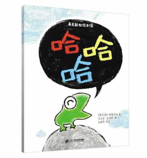 提示财务清算怎么弄(图)