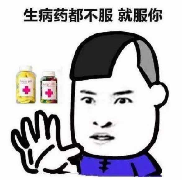 遇到账号ip异常登录审核不给出款 破解方式(图)