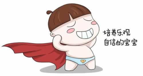 网上平台第三方出款通道维护不给提款怎么办 处理方法(图)