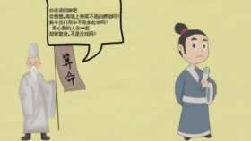 在网上黑平台异常不给提款到底怎么办(图)