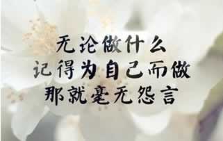 网上赢了钱提不了现怎么解决系统维护流水不足是真的吗 解决思路（图）