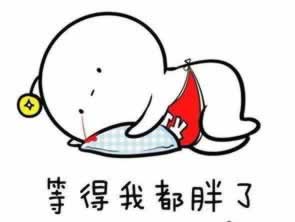 网络刷流水的钱怎样提现 化解方案(图)