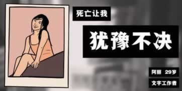有谁可以解决系统临时维护部门审核中不给提款出款大家怎么解决(图)