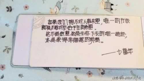 提款失败系统审核不给出款 补救措施(图)
