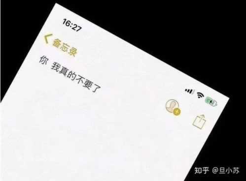 在网上的平台网络取款通道维护审核提现失败 破解方法（图）