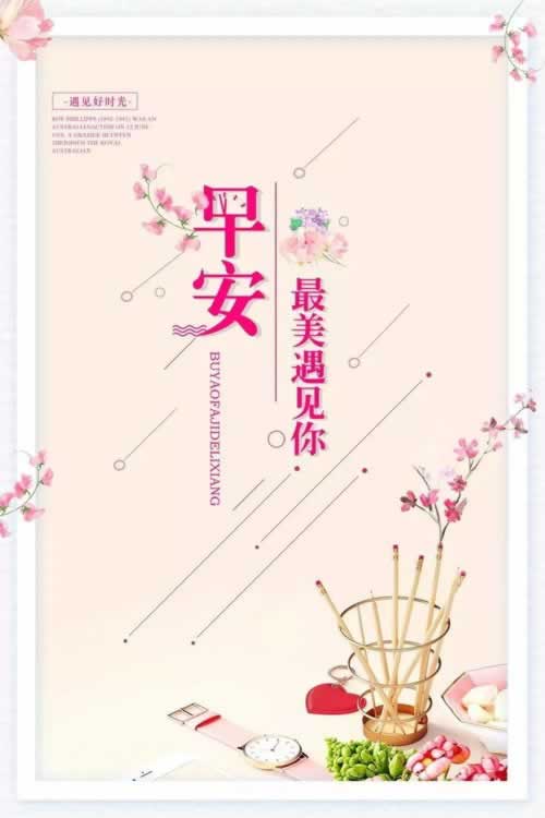 网上被黑:数据未更新部门审核被黑不给提款 处理办法(图)
