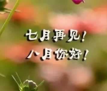 娱乐平台出款失败通道维护碰到了怎么面对(图)