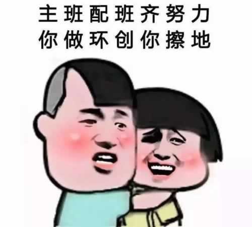网络平台提示账户异常大家怎么解决(图)