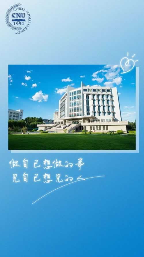 碰到提现失败说数据延时大家怎么办（图）