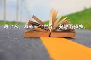 网上平台提款提款几天不提 处理办法(图)