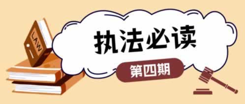 网上中奖账号备注不退是什么情况要如何挽回(图)