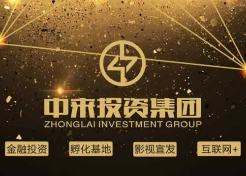 在黑平台不能出款怎么拿回钱教你怎么应对(图)