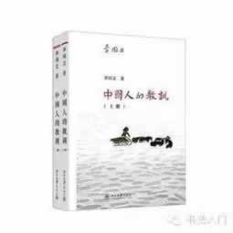 我在网上提现取款审核通道临时维护不给出款啊 解决方法(图)