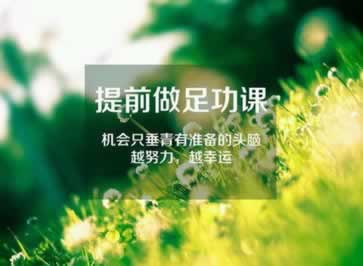 网上游戏说我风控抽查审核提款不出 破解策略(图)