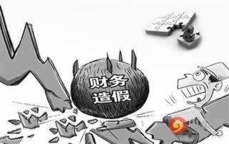 网络平台提现客服就说通道维护不给出款 处理方法(图)