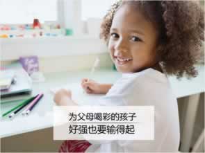 网络提示系统维护取款失败 破解方式(图)