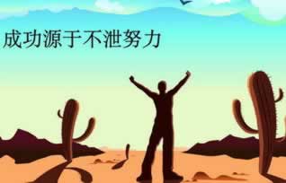 网上遇到黑网站平台赢钱不给出款什么米乐体育app官网下载的解决方案(图)