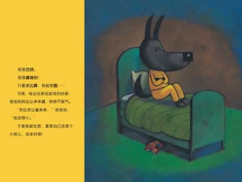 网上王头未回传是什么情况教你应对(图)