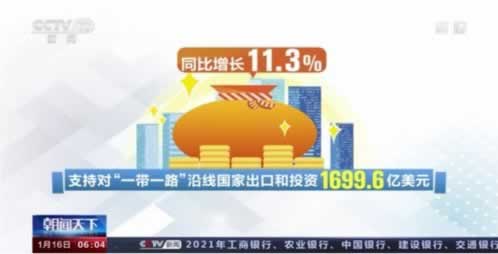 被黑遇到审核未通过可以帮你解决(图)