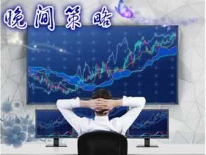 碰到黑网被黑出款通道维护账户抽查审核不给提现 解决方式(图)