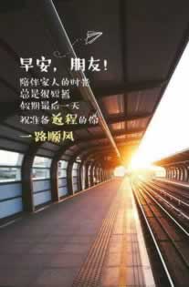碰到拒绝提现财务结算审核数据异常 操作策略(图)
